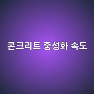 ecbd98ed81aceba6aced8ab8 eca491ec84b1ed9994 ec868deb8f84 1786091910