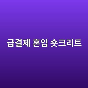 eab889eab2b0eca09c ed98bcec9e85 ec888fed81aceba6aced8ab8 1785819030