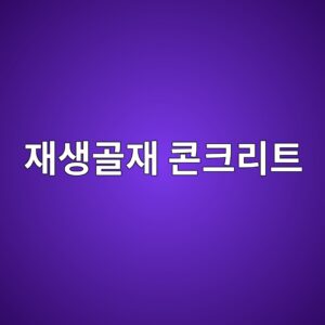 ec9eacec839deab3a8ec9eac ecbd98ed81aceba6aced8ab8 1786092161