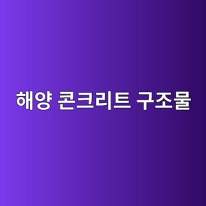 ed95b4ec9691 ecbd98ed81aceba6aced8ab8 eab5aceca1b0ebacbc 1785818654