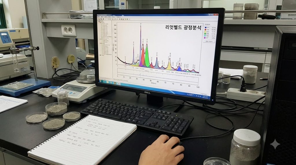 X선 회절분석(XRD)을 이용한 시멘트 수화생성물 정량 분석 원리 2 연구실 리트벨트 정량분석 측정 실험 20260911215900